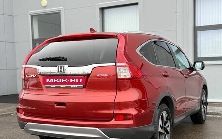 Honda CR-V IV, 2015 год, 2 750 000 рублей, 5 фотография