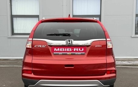 Honda CR-V IV, 2015 год, 2 750 000 рублей, 6 фотография