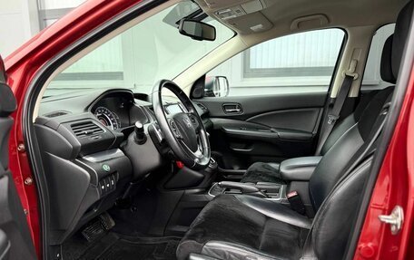 Honda CR-V IV, 2015 год, 2 750 000 рублей, 10 фотография