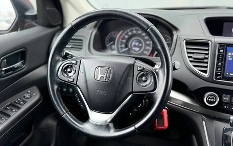 Honda CR-V IV, 2015 год, 2 750 000 рублей, 17 фотография