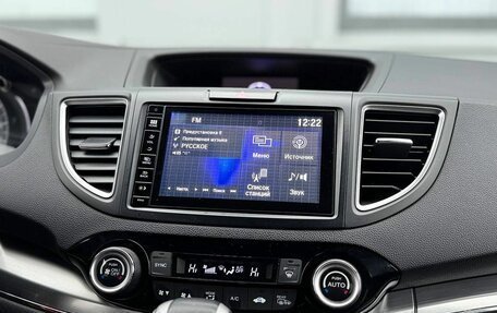 Honda CR-V IV, 2015 год, 2 750 000 рублей, 18 фотография