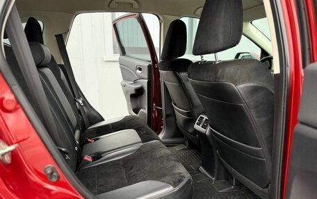 Honda CR-V IV, 2015 год, 2 750 000 рублей, 15 фотография