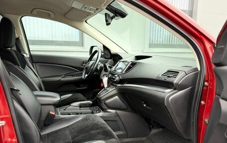 Honda CR-V IV, 2015 год, 2 750 000 рублей, 14 фотография