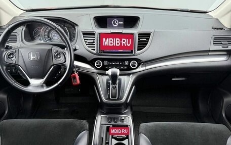 Honda CR-V IV, 2015 год, 2 750 000 рублей, 16 фотография