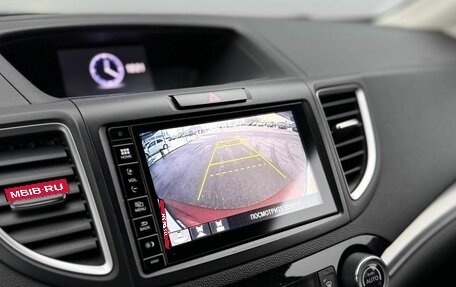 Honda CR-V IV, 2015 год, 2 750 000 рублей, 19 фотография