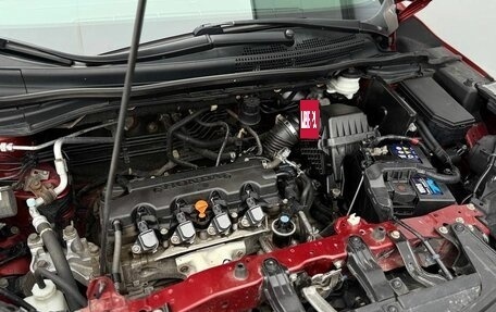 Honda CR-V IV, 2015 год, 2 750 000 рублей, 21 фотография