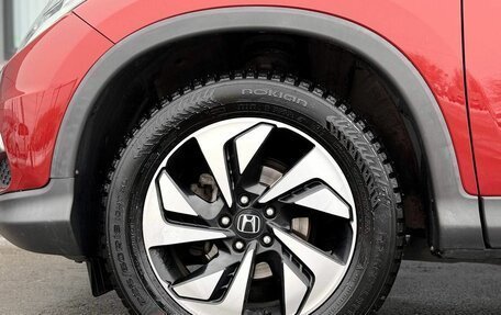 Honda CR-V IV, 2015 год, 2 750 000 рублей, 24 фотография