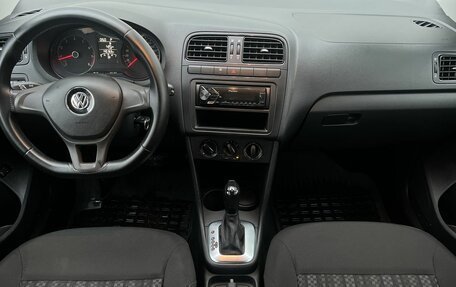 Volkswagen Polo VI (EU Market), 2018 год, 999 000 рублей, 16 фотография