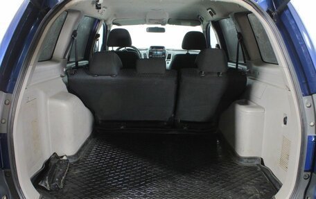 Mitsubishi Pajero Sport II рестайлинг, 2014 год, 1 670 000 рублей, 16 фотография