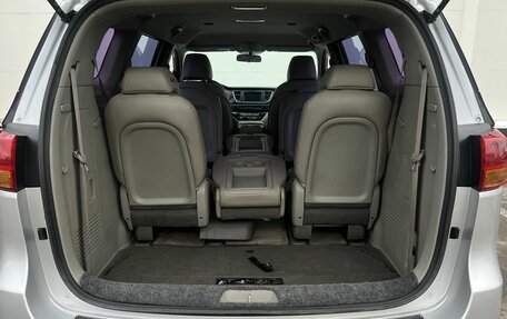 KIA Carnival III, 2017 год, 2 510 000 рублей, 13 фотография