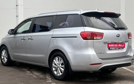 KIA Carnival III, 2017 год, 2 510 000 рублей, 3 фотография