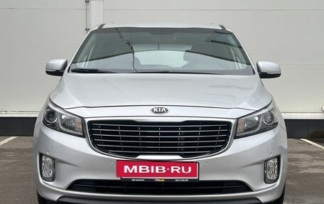 KIA Carnival III, 2017 год, 2 510 000 рублей, 8 фотография