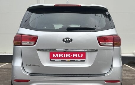 KIA Carnival III, 2017 год, 2 510 000 рублей, 4 фотография