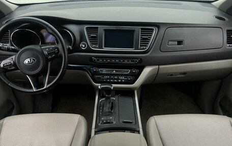 KIA Carnival III, 2017 год, 2 510 000 рублей, 14 фотография