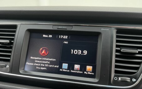 KIA Carnival III, 2017 год, 2 510 000 рублей, 19 фотография