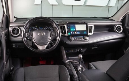 Toyota RAV4, 2015 год, 1 999 000 рублей, 6 фотография