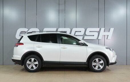 Toyota RAV4, 2015 год, 1 999 000 рублей, 5 фотография