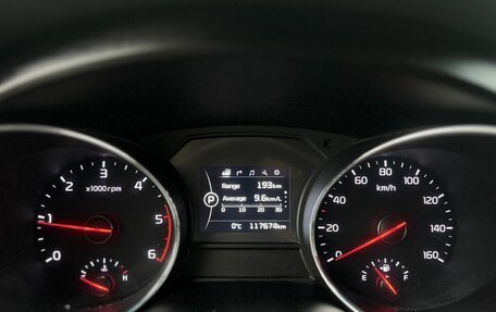 KIA Carnival III, 2017 год, 2 510 000 рублей, 18 фотография