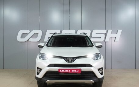 Toyota RAV4, 2015 год, 1 999 000 рублей, 3 фотография