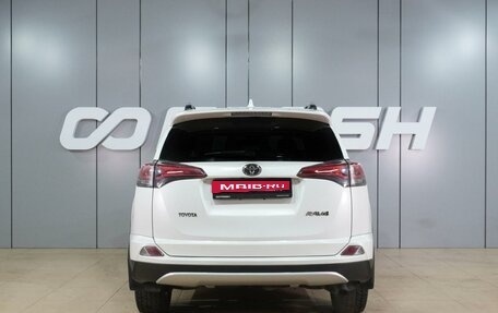 Toyota RAV4, 2015 год, 1 999 000 рублей, 4 фотография