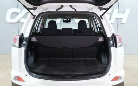 Toyota RAV4, 2015 год, 1 999 000 рублей, 21 фотография