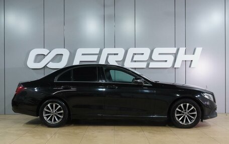 Mercedes-Benz E-Класс, 2018 год, 2 679 000 рублей, 5 фотография