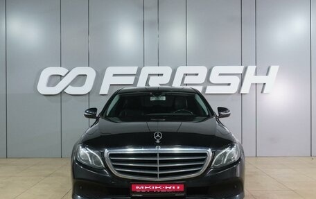 Mercedes-Benz E-Класс, 2018 год, 2 679 000 рублей, 3 фотография