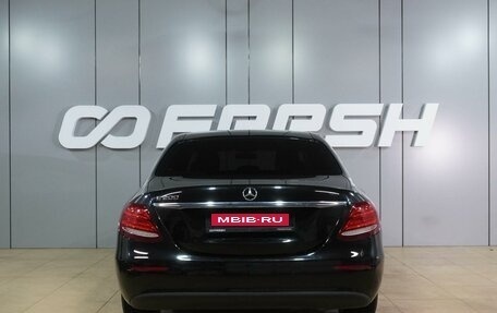 Mercedes-Benz E-Класс, 2018 год, 2 679 000 рублей, 4 фотография