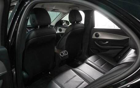 Mercedes-Benz E-Класс, 2018 год, 2 679 000 рублей, 11 фотография