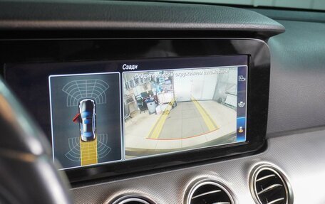 Mercedes-Benz E-Класс, 2018 год, 2 679 000 рублей, 16 фотография