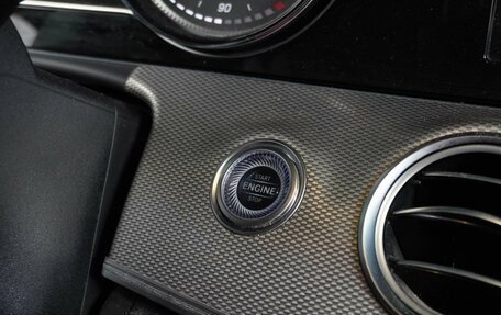 Mercedes-Benz E-Класс, 2018 год, 2 679 000 рублей, 15 фотография