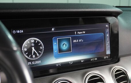 Mercedes-Benz E-Класс, 2018 год, 2 679 000 рублей, 18 фотография