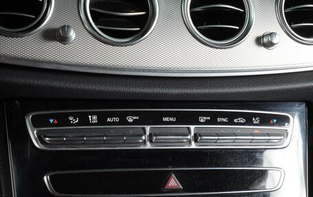 Mercedes-Benz E-Класс, 2018 год, 2 679 000 рублей, 19 фотография