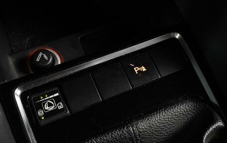 Volkswagen Jetta VI, 2016 год, 999 000 рублей, 17 фотография