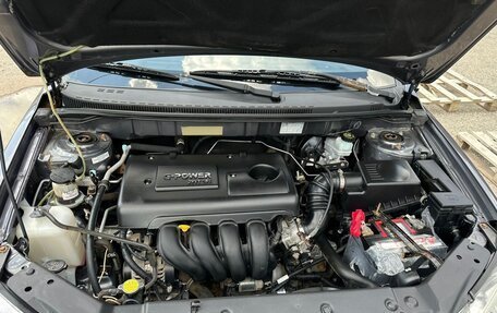 Geely Emgrand EC7, 2014 год, 600 000 рублей, 7 фотография