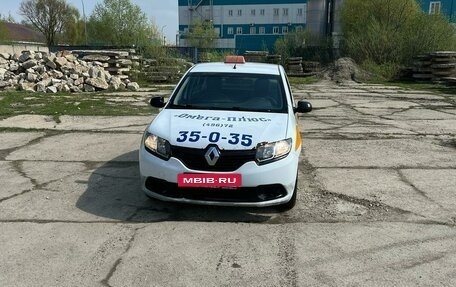 Renault Logan II, 2018 год, 470 000 рублей, 6 фотография