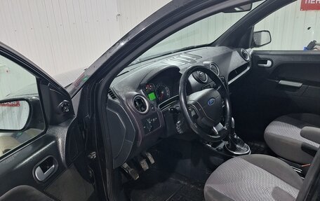 Ford Fusion I, 2007 год, 465 000 рублей, 9 фотография