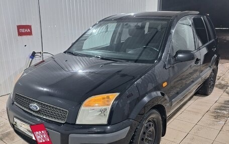 Ford Fusion I, 2007 год, 465 000 рублей, 6 фотография