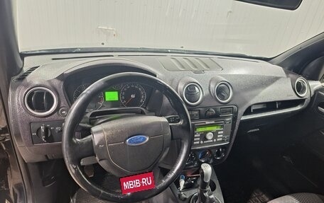 Ford Fusion I, 2007 год, 465 000 рублей, 8 фотография