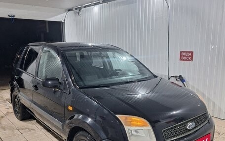 Ford Fusion I, 2007 год, 465 000 рублей, 5 фотография