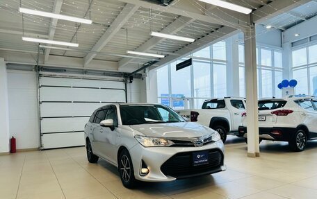 Toyota Corolla, 2017 год, 1 499 999 рублей, 8 фотография