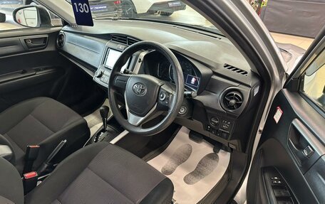 Toyota Corolla, 2017 год, 1 499 999 рублей, 10 фотография