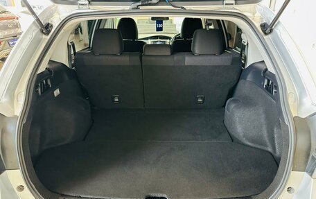 Toyota Corolla, 2017 год, 1 499 999 рублей, 19 фотография