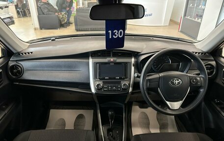 Toyota Corolla, 2017 год, 1 499 999 рублей, 16 фотография