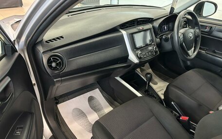 Toyota Corolla, 2017 год, 1 499 999 рублей, 12 фотография