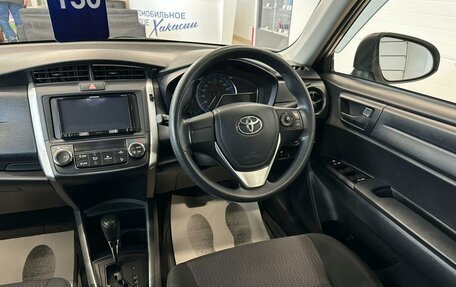 Toyota Corolla, 2017 год, 1 499 999 рублей, 15 фотография