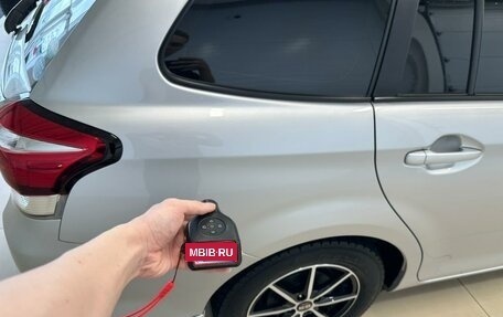 Toyota Corolla, 2017 год, 1 499 999 рублей, 24 фотография