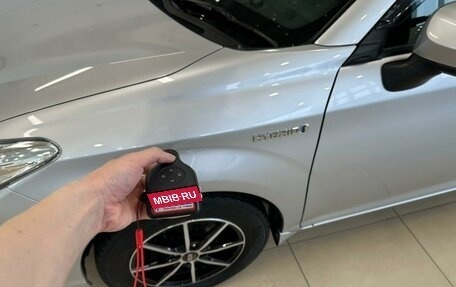 Toyota Corolla, 2017 год, 1 499 999 рублей, 20 фотография