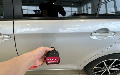 Toyota Corolla, 2017 год, 1 499 999 рублей, 22 фотография