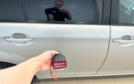 Toyota Corolla, 2017 год, 1 499 999 рублей, 25 фотография